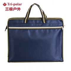 三极户外（Tri-polar） TP2038手提牛津布文件包会议文件资料袋商务出差公文包蓝色