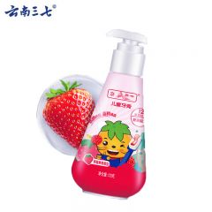 云南三七  3-12岁儿童牙膏温和清洁预防蛀牙 泵式牙膏草莓味120g