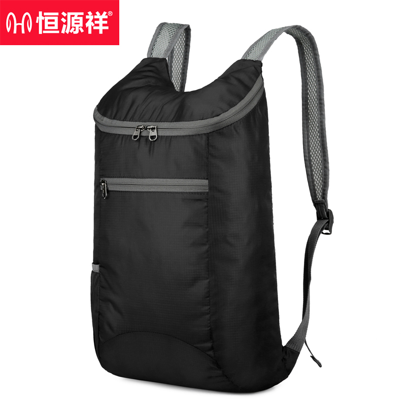 恒源祥  HYX091XB折叠双肩包黑色
