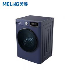 美菱（MeiLing） MG100-14586BX超薄变频滚筒洗衣机超大筒径健康洗涤一键智洗一级能效全自动高级门封条10公斤