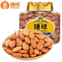 臻味 澳洲原味扁桃仁330g 皇家罐装系列 每日坚果炒货办公室零食干果 中罐