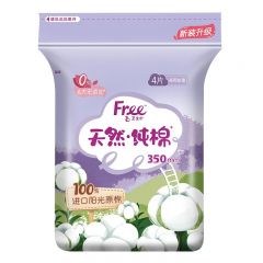 Free飞  高端纯棉 轻薄透气加长夜用卫生姨妈巾350mm*4片