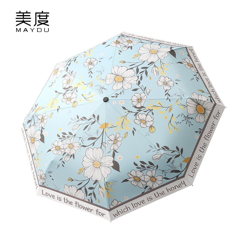 美度（MAYDU） M3332-1清新插画太阳伞女防晒防紫外线晴雨两用黑胶遮阳伞自动折叠伞香水百合
