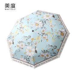 美度（MAYDU） M3332-1清新插画太阳伞女防晒防紫外线晴雨两用黑胶遮阳伞自动折叠伞香水百合