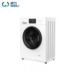 威力（WEILI） 洗衣机8kg公斤全自动超薄滚筒家用洗衣机大容量智能洗涤高温蒸煮洗桶自洁内衣洗快洗 8公斤洗脱XQG80-8029PX