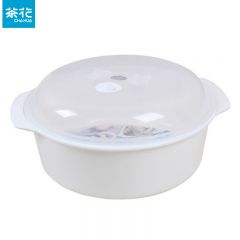 茶花（CHAHUA）2707蒸碗微波炉器塑料耐热耐冷带盖加厚保鲜盒蒸 2.2L