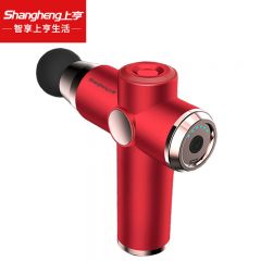 上亨（shangheng） 筋膜枪肌肉放松按摩器男女家用腰腿部筋膜仪震动经膜球颈膜枪棒运动健身器材 红色按键款【缓解酸痛+6档力度】SHZH-JKJ002
