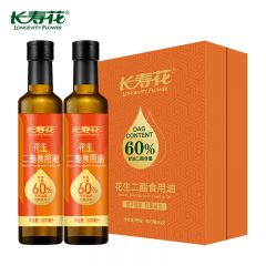 长寿花甘油二酯食用油60%DAG含量 浓香花生二酯油礼盒装 500ML*2 1盒
