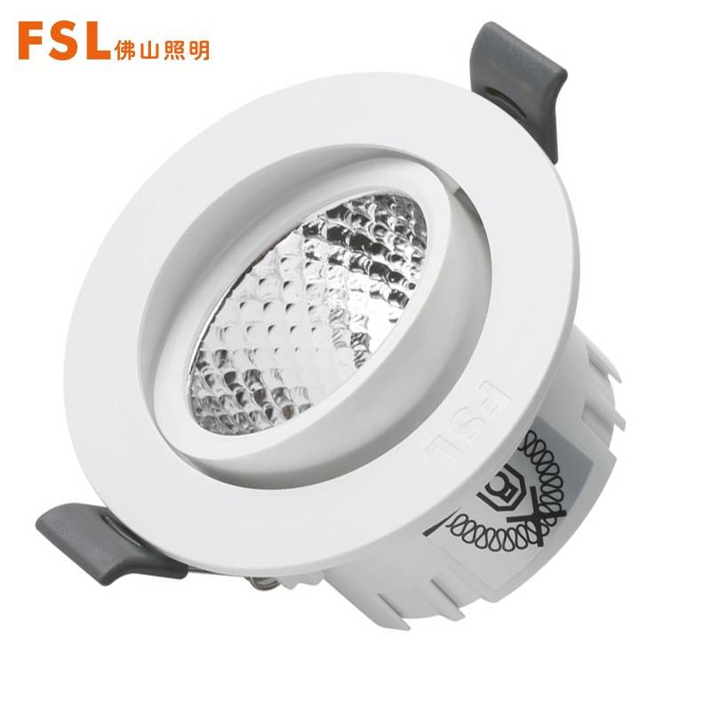 佛山照明（FSL）射灯4w黄光  LED个