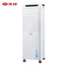 先锋（SINGFUN） LL08-16DR白色商用家用冷风扇大面积大风量大水箱20升遥控定时空调风扇