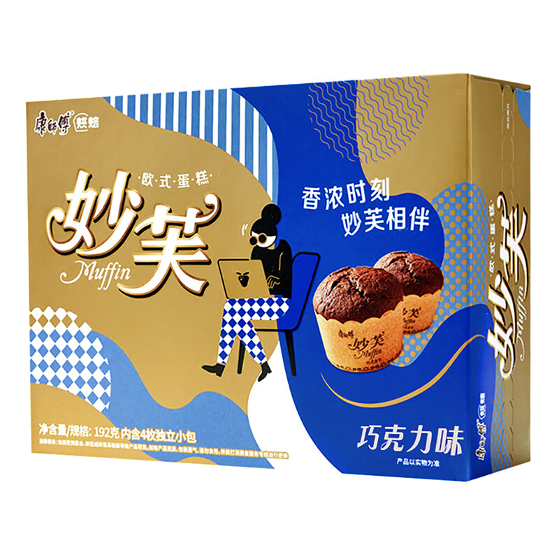 康师傅 妙芙欧式蛋糕巧克力味192g*12 面包糕点早餐休闲零食小吃软面包营养早餐办公室休闲零食小吃
