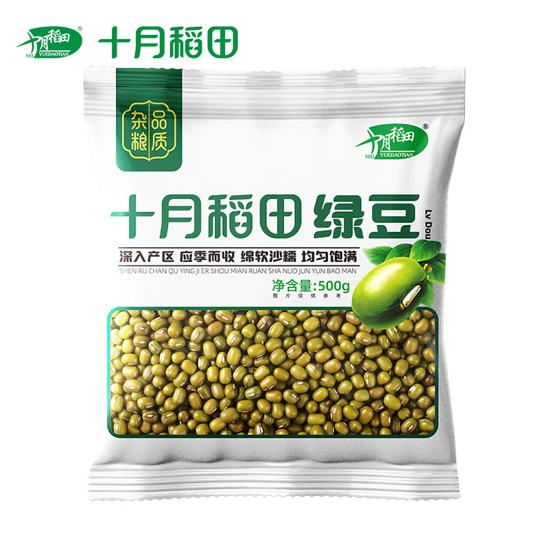 十月稻田（SHIYUEDAOTIAN） 煮绿豆汤粥绿豆沙食材原料 绿豆500g/袋