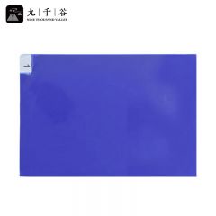 九千谷 粘尘垫无尘车间粘尘贴 可撕式鞋底防尘垫门口地垫 一次性机房车间除尘垫 蓝色 65CM*115CM 30张