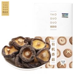 姚朵朵 剪脚蘑菇干东北特产山珍干货 有机香菇130g