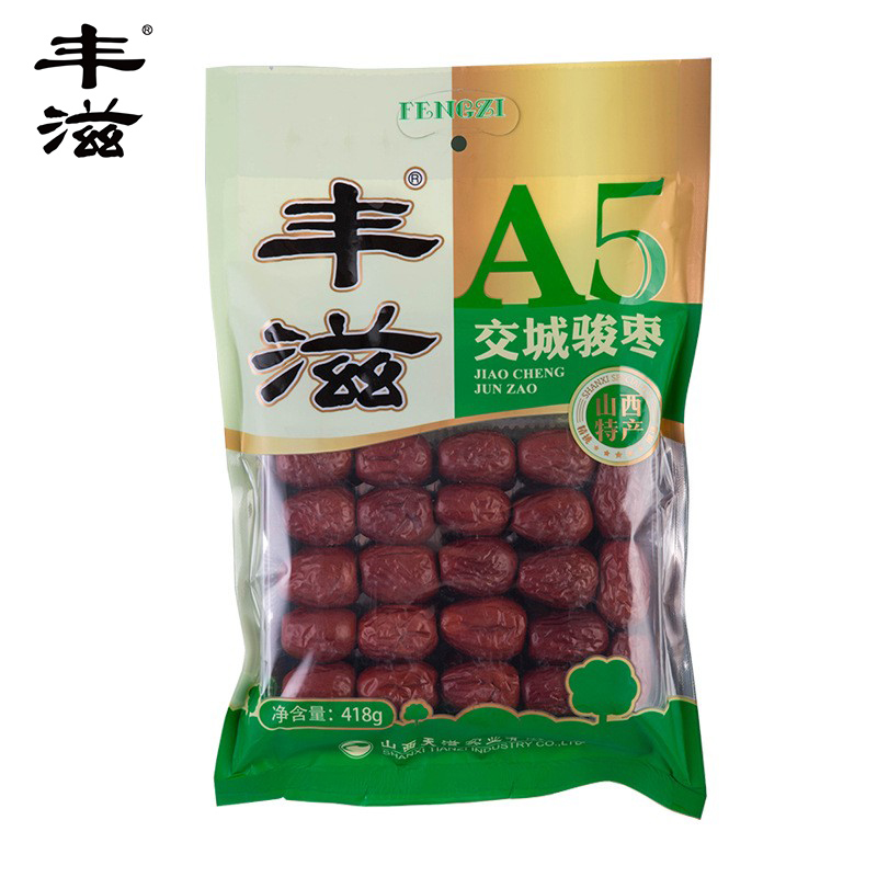 丰滋 大枣交城山西特产枣子干枣山西大枣红枣 A5 交城骏枣418g