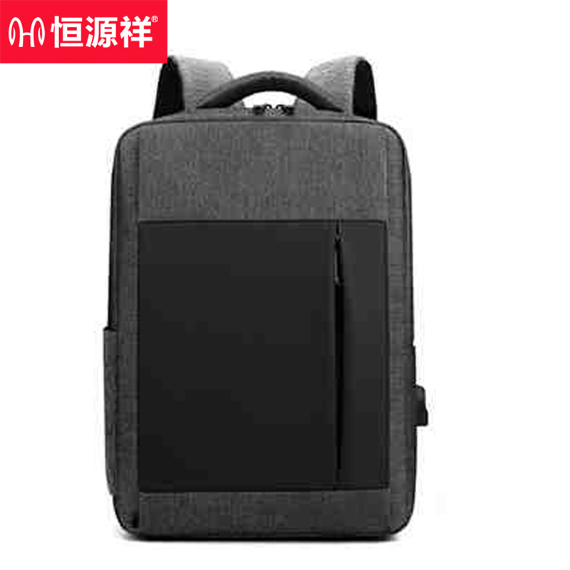 恒源祥 HYX087XB双肩包黑色