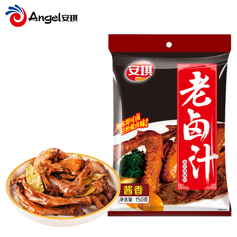 安琪（Angel） 酱香老卤汁 卤料包卤水酱料配料 卤牛肉复合调味料家庭装150g