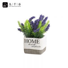 九千谷 假花仿真花紫色薰衣草盆栽塑料花束办公室假绿植客厅装饰品3551