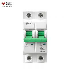 公牛（BULL） 空气开关微型断路器LB5-63A系列断路器2P C型双极双进双出 63A断路器 77.5*83*36mm(定制)