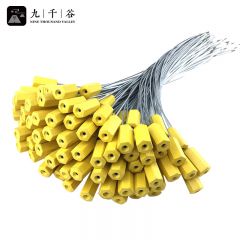 九千谷 钢丝铅封 一次性抽紧式金属扎带封签封条 物流货柜防盗铅封水电仪表防拆防调包施封锁 黄色 100条50CM 9857