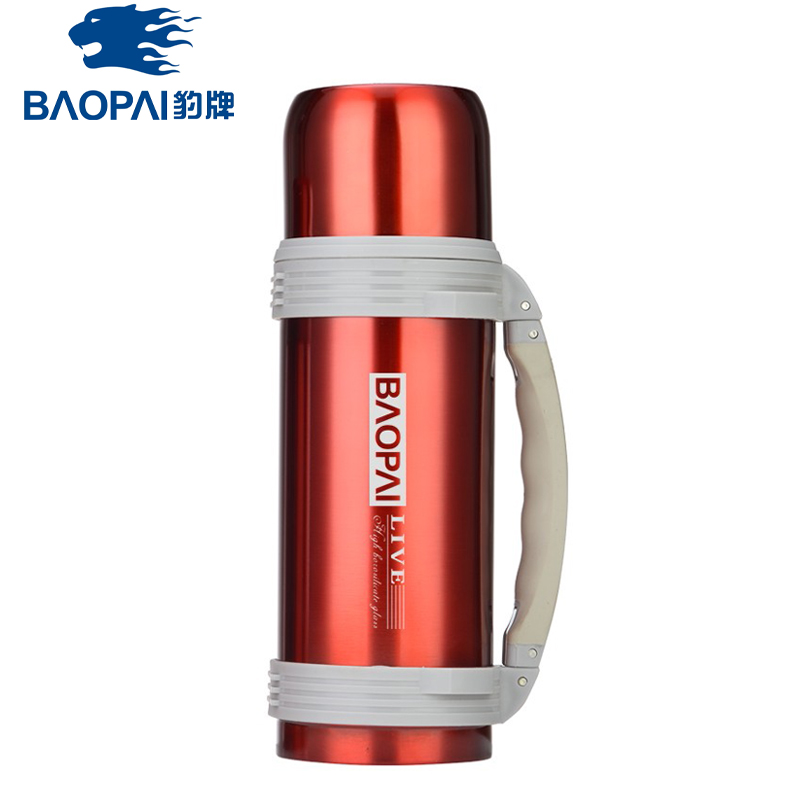 豹牌（BAOPAI） BP03-1200-88真空保温旅行壶大容量户外保温壶 探路者 1.2L
