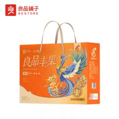 良品铺子  坚果零食礼盒礼包送亲人朋友 良品丰果礼1500g