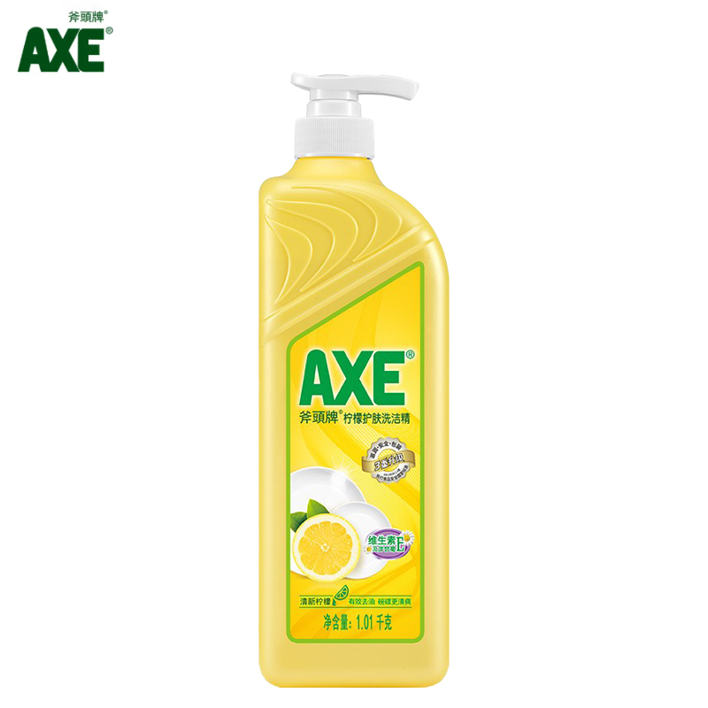 斧头牌（AXE）柠檬护肤洗洁精清洁剂大桶厨房洗碗去油不伤手 1瓶+泵头
