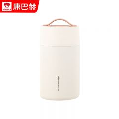 康巴赫（KBH） KH-T80B01软提手撞色焖烧杯800ml椰奶白