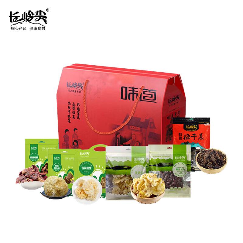 长岭尖 味道干货礼盒894g 山珍干货大礼包南北干货特产菌菇旦送礼