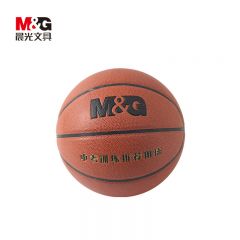 晨光 PU篮球7号经典砖色AST09508
