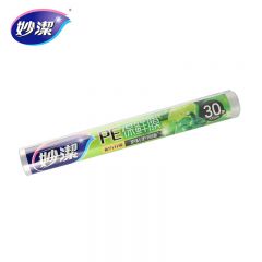 妙洁（MIAOJIE） 保鲜膜免撕大卷点 (无断点)PE保鲜膜30cm*30m 共1卷