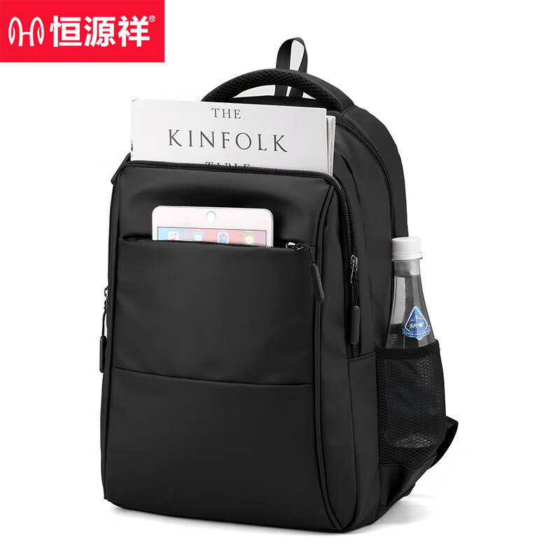 恒源祥  HYX085XB双肩包 黑色