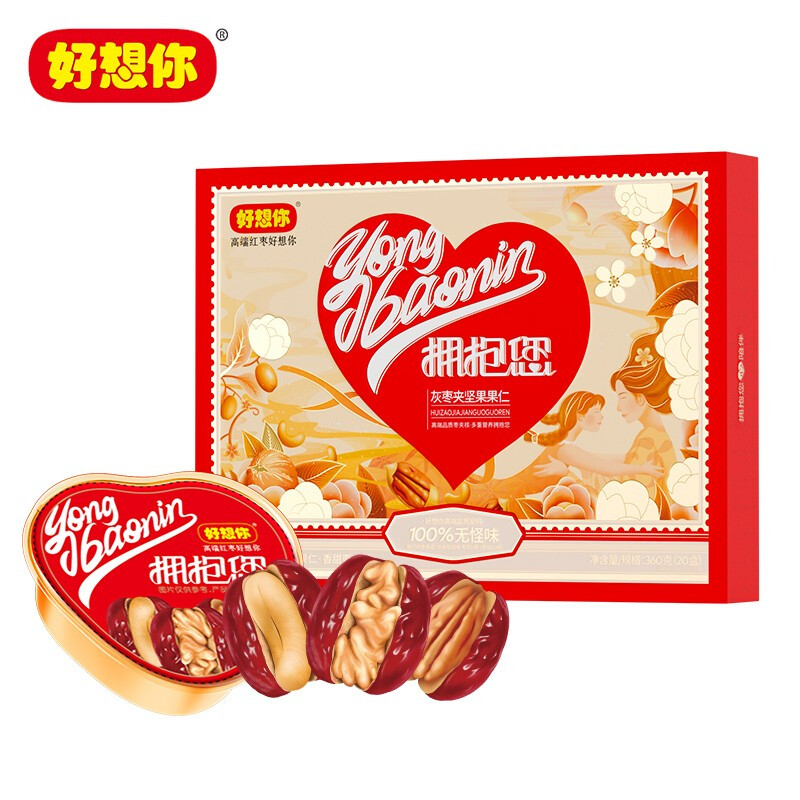 好想你 拥抱您(灰枣夹坚果果仁) 灰枣夹核桃碧根果腰果 灰枣夹坚果果仁360g