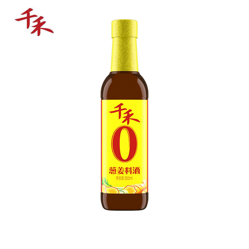 千禾 料酒葱姜料酒粮食酿造 去腥提味500mL 不使用添加剂