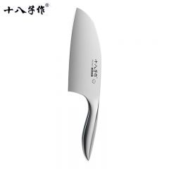 十八子作 SL2372-B轻量化菜刀3D曲面柄刀具 寻味·锋·切片刀