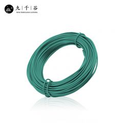 九千谷 园艺铁丝捆扎线  包塑铁丝绳软管造型爬藤植物支架多功能固定捆绑线带30米7376