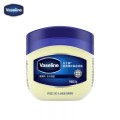 凡士林（Vaseline）经典修护晶冻50g 润肤身体乳护手霜滋润保湿防干裂