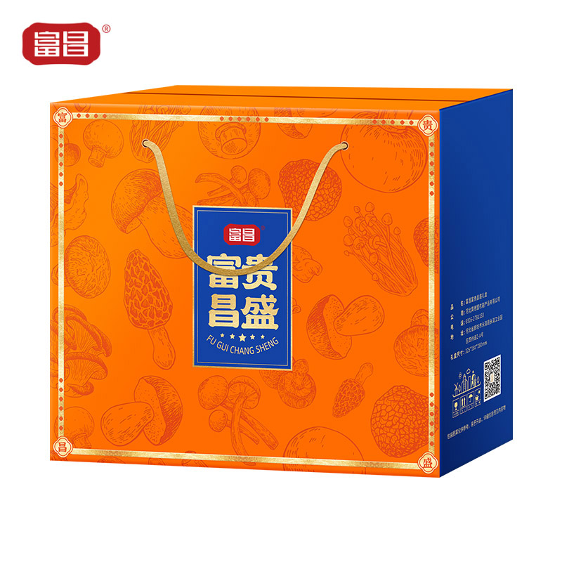 富昌 庆丰年礼包C款1100g 南北干货 富贵昌盛礼盒