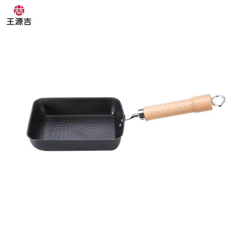 王源吉 不粘锅平底锅方形小煎锅日式玉子烧早餐锅煎蛋神器 玉子烧煎锅