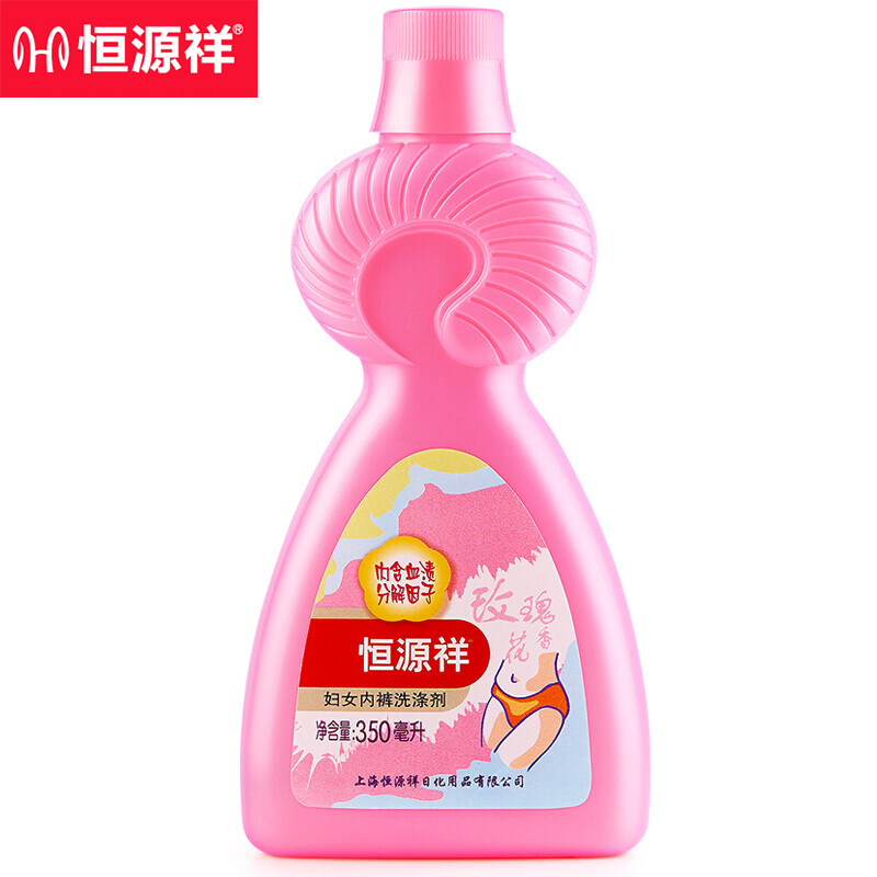 恒源祥 内裤洗涤剂350ml清洗内裤去黄血迹除味杀菌清洁消毒花香洗护剂