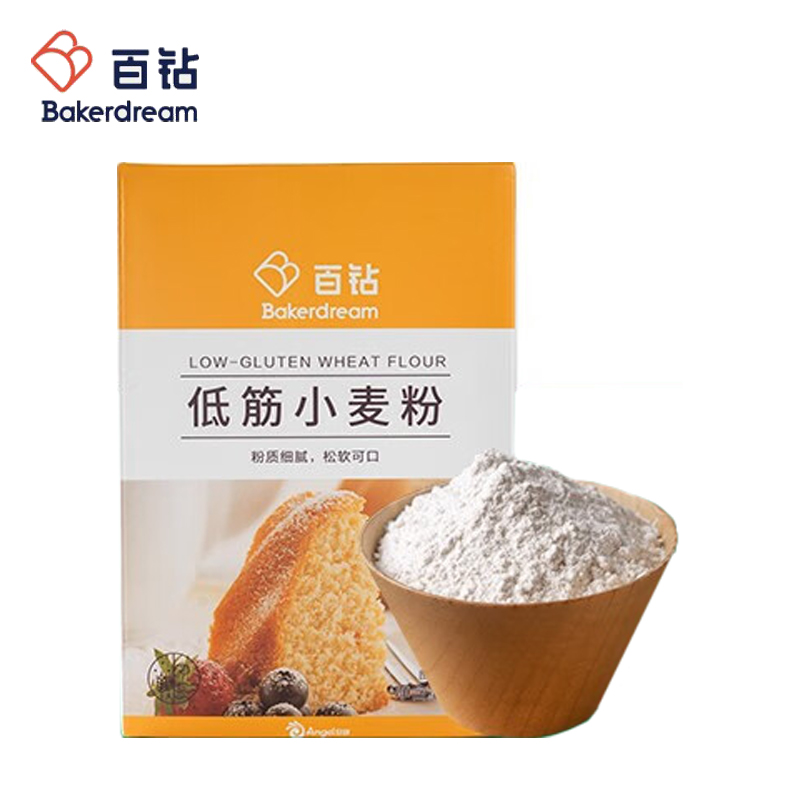 百钻 低筋小麦粉面粉家用慕斯戚风蛋糕粉自制曲奇饼干甜品低筋面粉盒装1kg