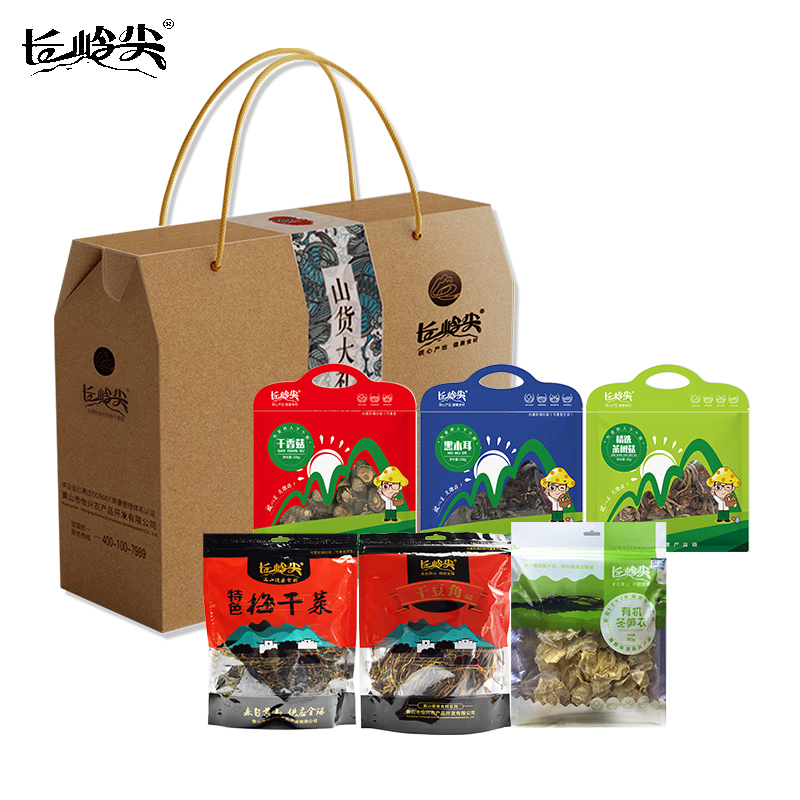 长岭尖 山货礼盒844g 干香菇黑木耳梅干菜干货菌菇食用菌煲汤料