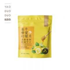 姚朵朵 蜂蜜柠檬干片 水果冷泡水喝花茶 冻干蜂蜜柠檬片45克
