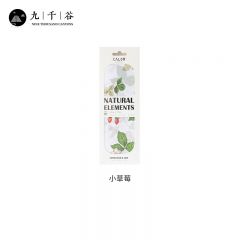 九千谷 鲜花包装纸雪梨纸 花艺花束内衬纸情人节生日礼物礼品打包纸花店包装材料拷贝纸 小草莓10张装6744