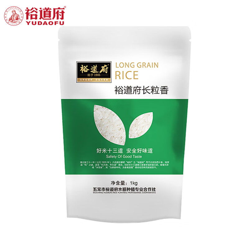 裕道府 大米东北核心产区大米团购福利东北大米 一级 长粒香大米1kg