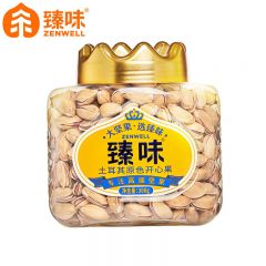 臻味 皇家罐装系列 每日坚果炒货办公室干果零食礼品 中罐 土耳其原色开心果300g
