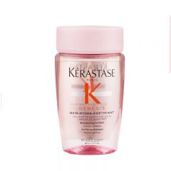 卡诗（KERASTASE）赋源芯丝沁透洗发水80ml温和配方持久留香