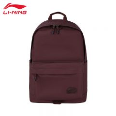 李宁（LI-NING） ABSV023-3舒适透气双肩背包旅行包通勤包酒红色F码