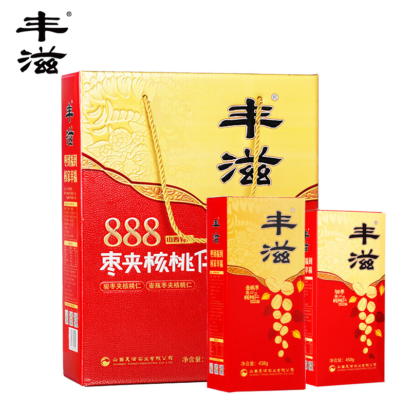 丰滋 枣夹核桃仁礼盒888g 山西特产夹心枣骏枣壶瓶枣加核桃仁休闲零食 心意礼盒
