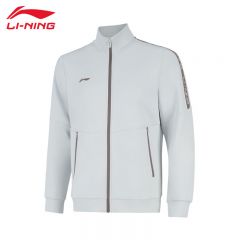 李宁（LI-NING） 柔软舒适保暖男款开衫无帽卫衣AWDUA71-2水滴灰2XL